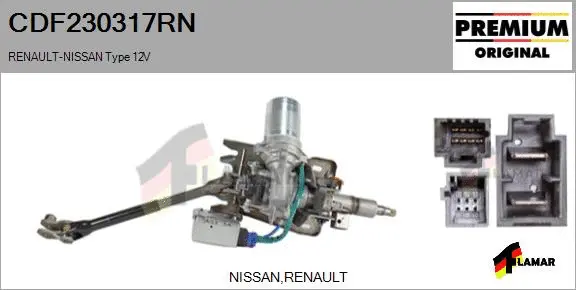 Steering Column (CDF230317RN)