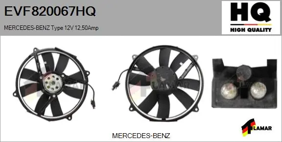 Electric Motor, radiator fan (EVF820067HQ)