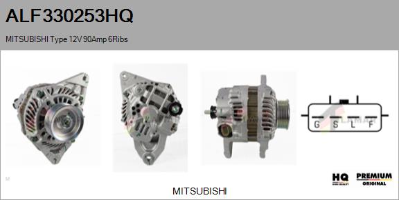 Alternator (ALF330253HQ)