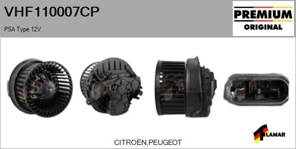 Interior Blower (VHF110007CP)