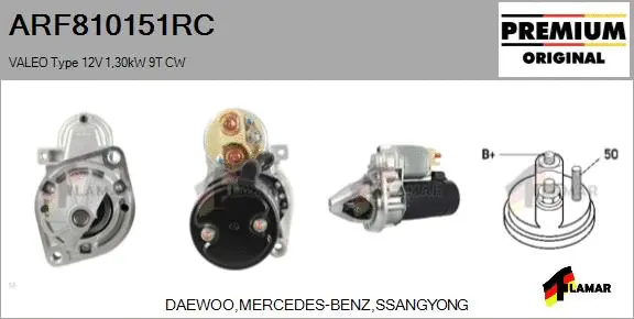 Starter (ARF810151RC)