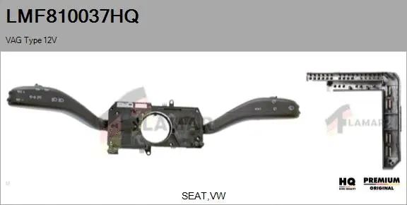 Steering Column Switch (LMF810037HQ)
