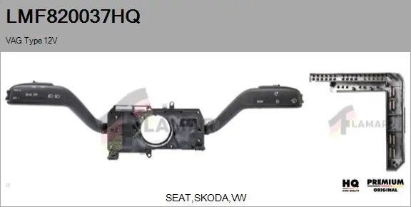 Steering Column Switch (LMF820037HQ)