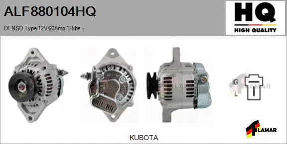 Alternator (ALF880104HQ)