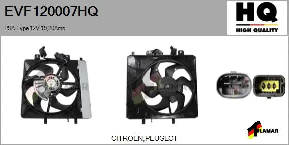 Electric Motor, radiator fan (EVF120007HQ)