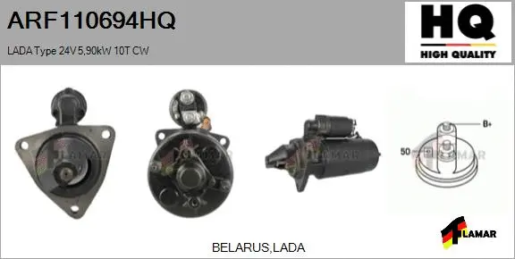 Starter (ARF110694HQ)