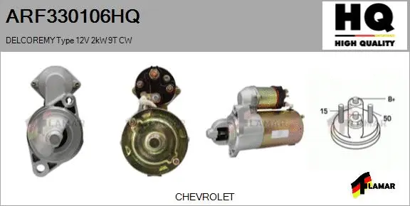 Starter (ARF330106HQ)