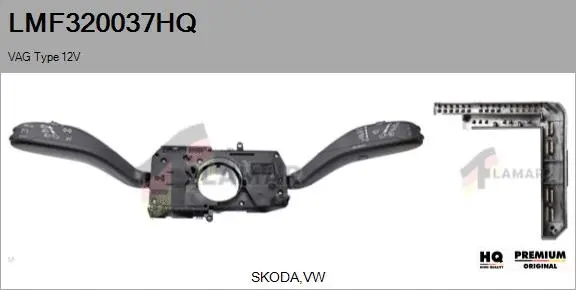 Steering Column Switch (LMF320037HQ)