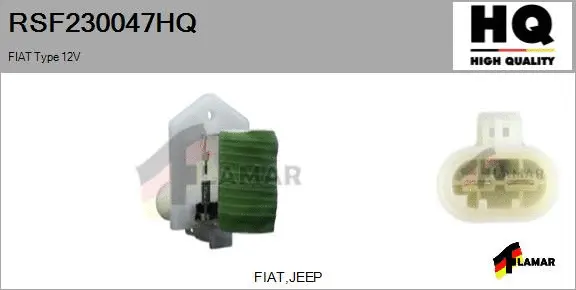 Series resistor, electric motor (radiator fan) (RSF230047HQ)