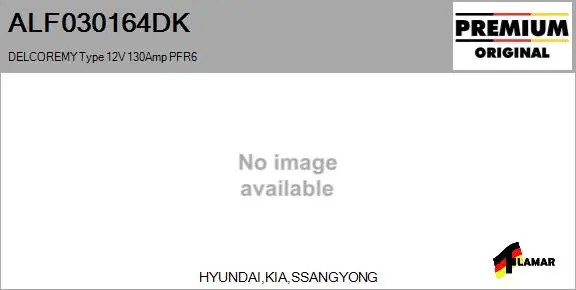 Alternator (ALF030164DK)