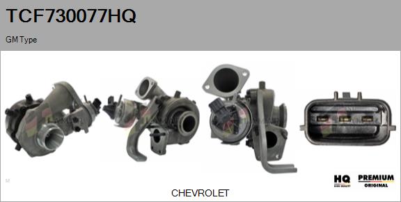 Charger, charging (supercharged/turbocharged) (TCF730077HQ)