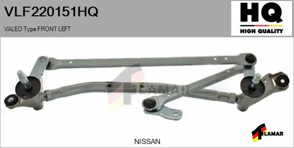 Wiper Linkage (VLF220151HQ)