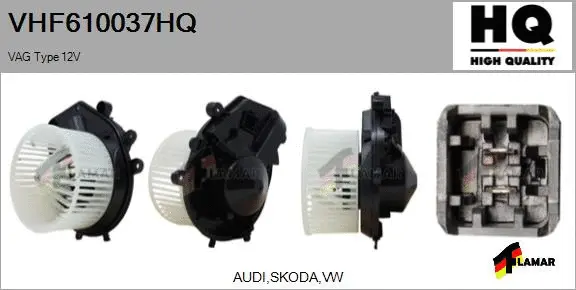 Interior Blower (VHF610037HQ)