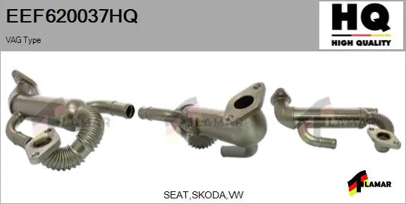 Cooler, exhaust gas recirculation (EEF620037HQ)