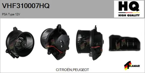 Interior Blower (VHF310007HQ)