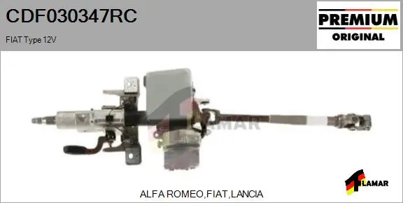 Steering Column (CDF030347RC)