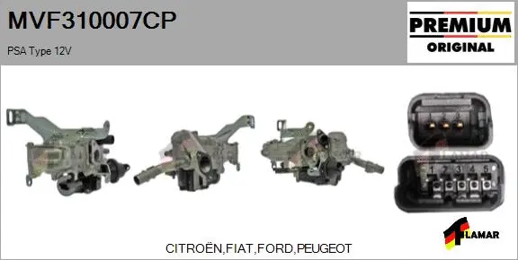 EGR Module (MVF310007CP)