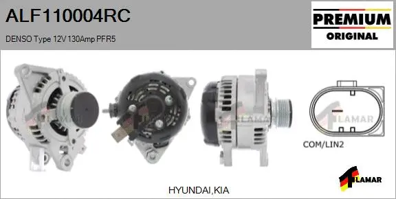 Alternator (ALF110004RC)