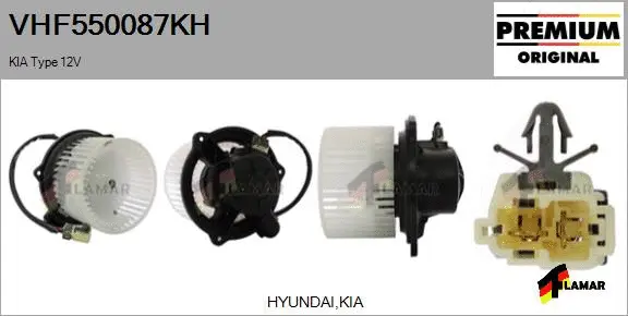 Interior Blower (VHF550087KH)