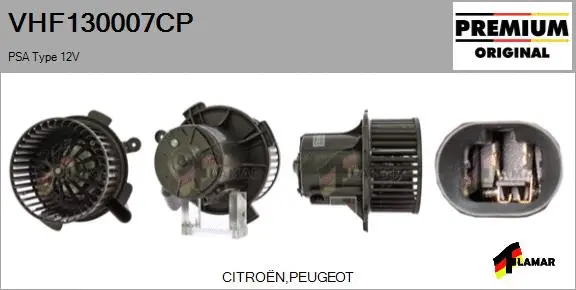 Interior Blower (VHF130007CP)