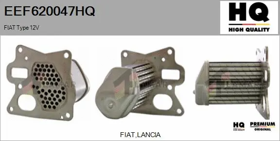 Cooler, exhaust gas recirculation (EEF620047HQ)