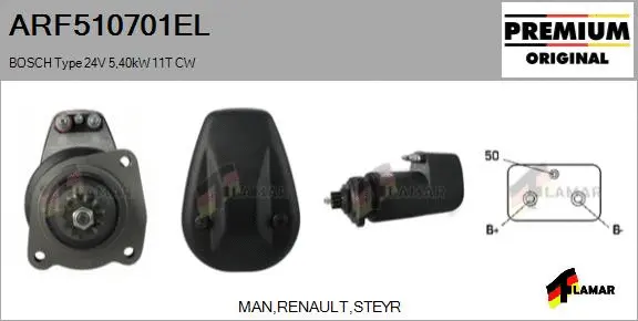 Starter (ARF510701EL)