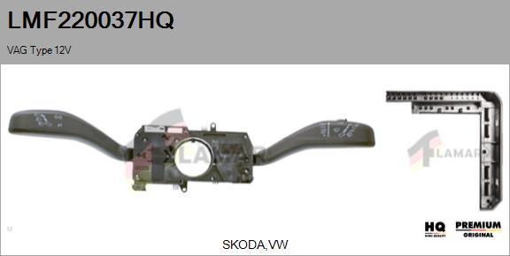 Steering Column Switch (LMF220037HQ)