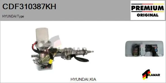 Steering Column (CDF310387KH)