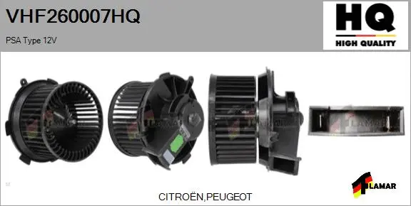 Interior Blower (VHF260007HQ)