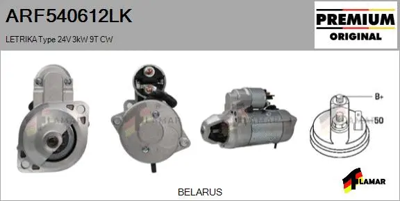 Starter (ARF540612LK)