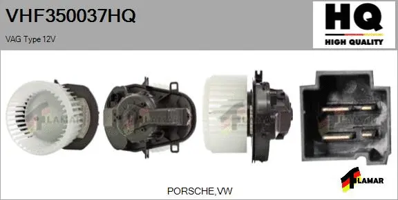 Interior Blower (VHF350037HQ)