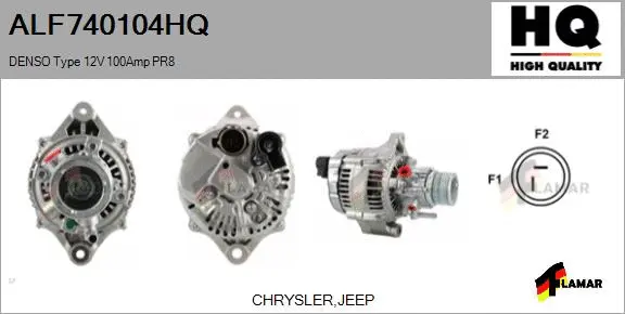 Alternator (ALF740104HQ)