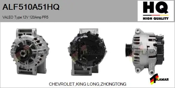 Alternator (ALF510A51HQ)