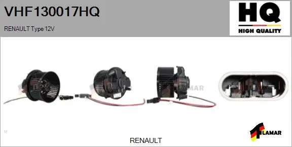 Interior Blower (VHF130017HQ)