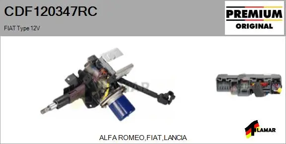 Steering Column (CDF120347RC)