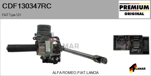 Steering Column (CDF130347RC)