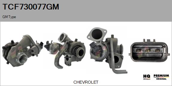 Charger, charging (supercharged/turbocharged) (TCF730077GM)