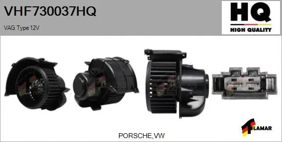 Interior Blower (VHF730037HQ)