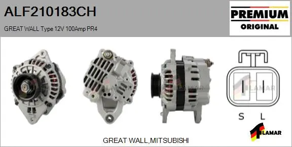 Alternator (ALF210183CH)