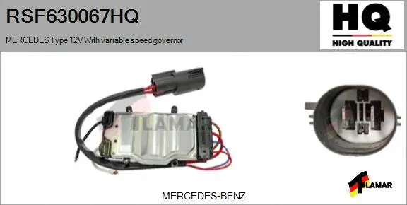 Series resistor, electric motor (radiator fan) (RSF630067HQ)
