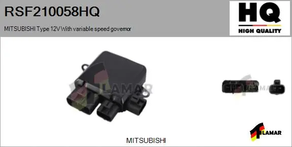 Series resistor, electric motor (radiator fan) (RSF210058HQ)