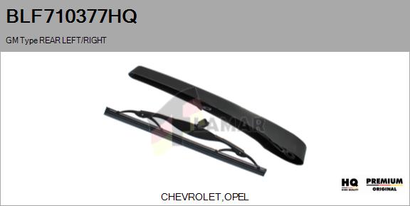 Wiper Arm, window cleaning (BLF710377HQ)