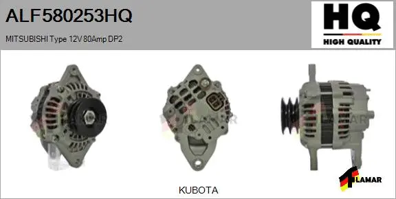 Alternator (ALF580253HQ)