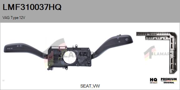 Steering Column Switch (LMF310037HQ)