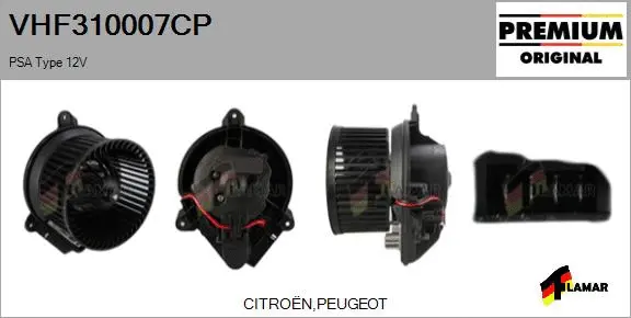 Interior Blower (VHF310007CP)