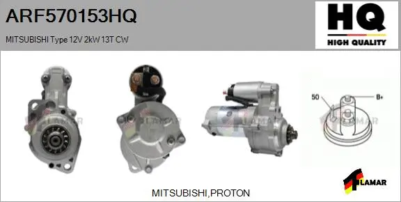 Starter (ARF570153HQ)