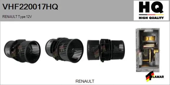 Interior Blower (VHF220017HQ)