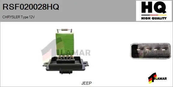 Resistor, interior blower (RSF020028HQ)