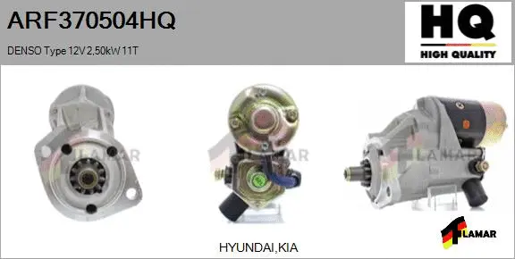 Starter (ARF370504HQ)