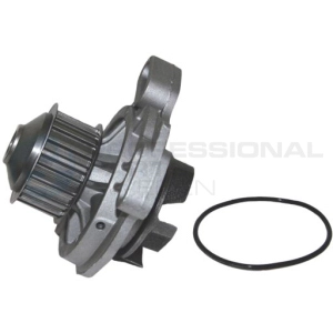 Water Pump, engine cooling (26431613)